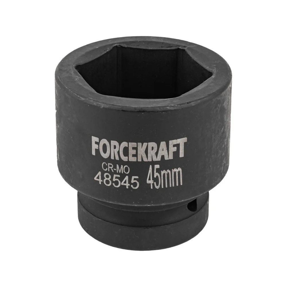 Головка ударная 6-гранная 45 мм, 1"DR Forcekraft FK-48545(57459)