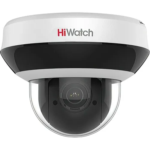 Камера видеонаблюдения IP HIWATCH DS-I205M(D), 1920х1080 pix, 2.8-12 мм, белый