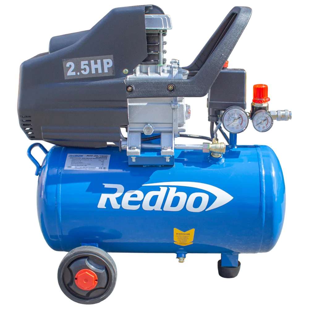 Компрессор масляный Redbo ACO-25/1600