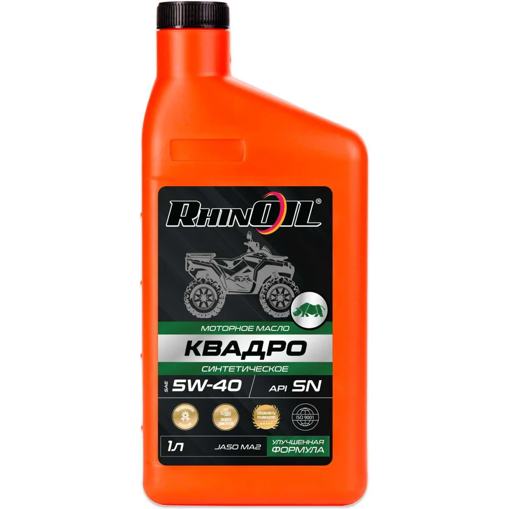 Масло моторное синтетическое RhinOIL SAE 5W-40