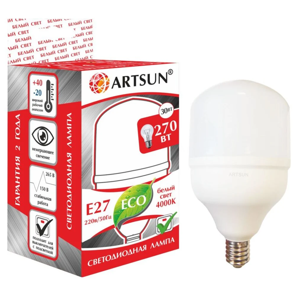 Лампа светодиодная ARTSUN T100