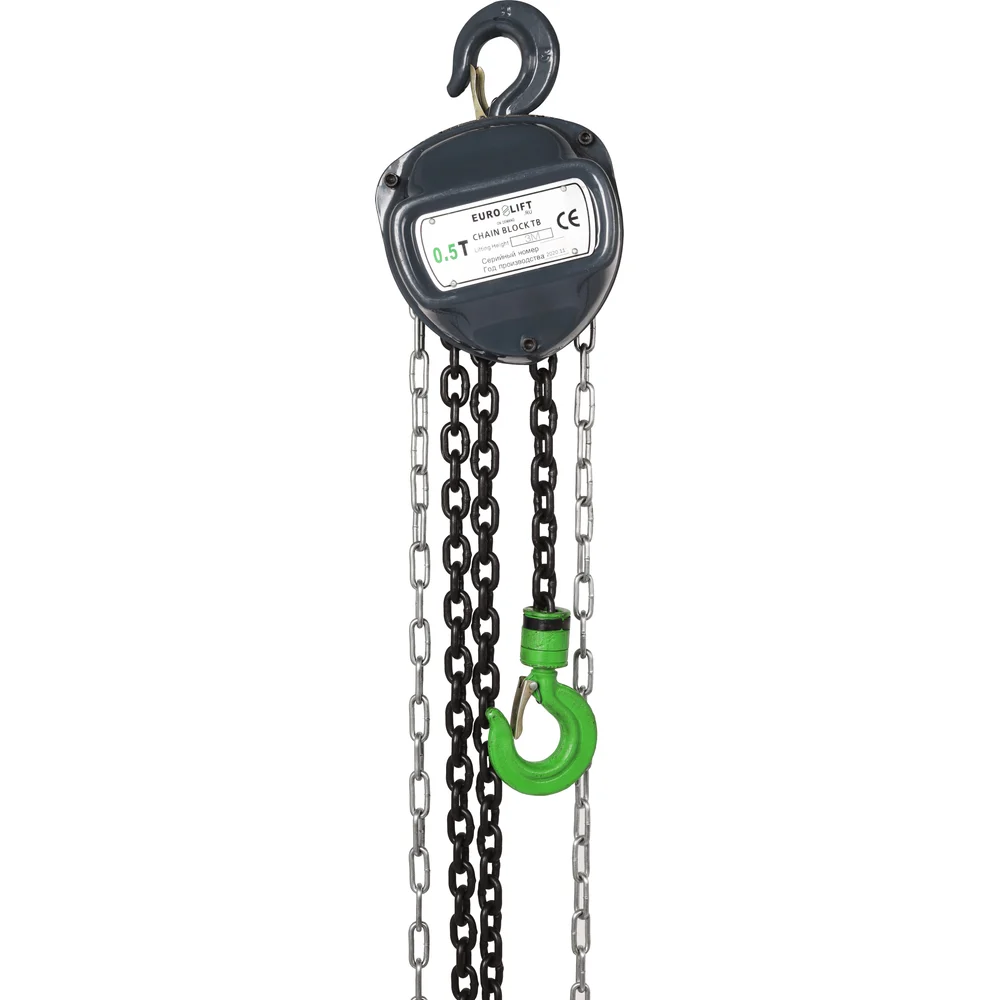 Таль цепная стационарная EURO-LIFT ТВ - 0.5 тн, 3.0м ТРШ 0,5/3