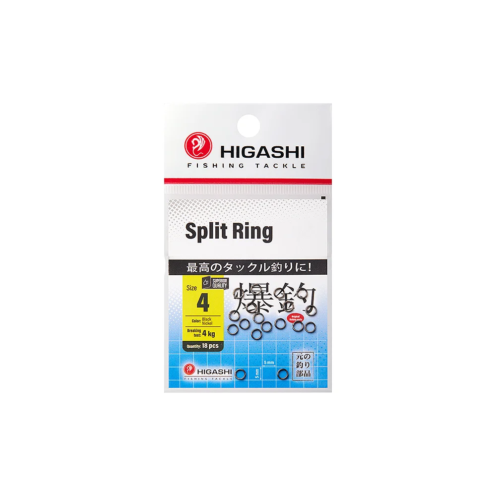 Заводные кольца HIGASHI Split Ring, #4 05196_4389