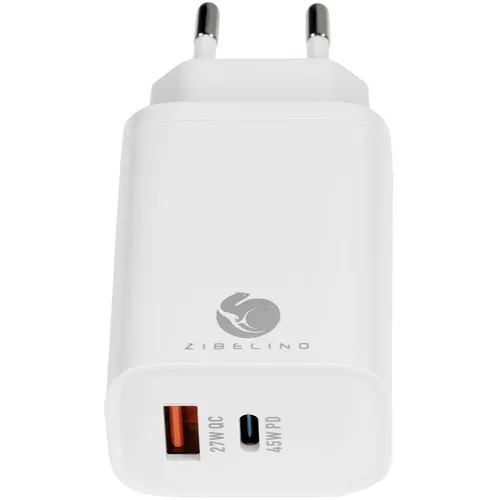 Сетевое зарядное устройство ZIBELINO MC-G-UA-QC-1