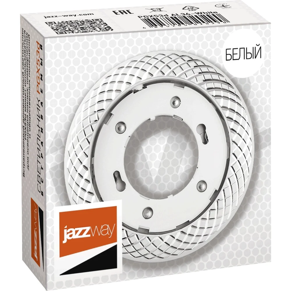Встраиваемый точечный светильник Jazzway PGX53D