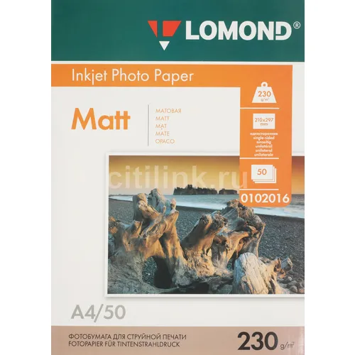 Фотобумага Lomond A4, для струйной печати, 50л, 230г/м2, белый, покрытие матовое [0102016]