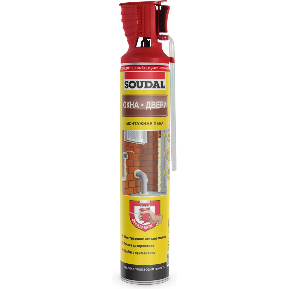 Монтажная пена SOUDAL GENIUS GUN окна двери 750 мл 131132