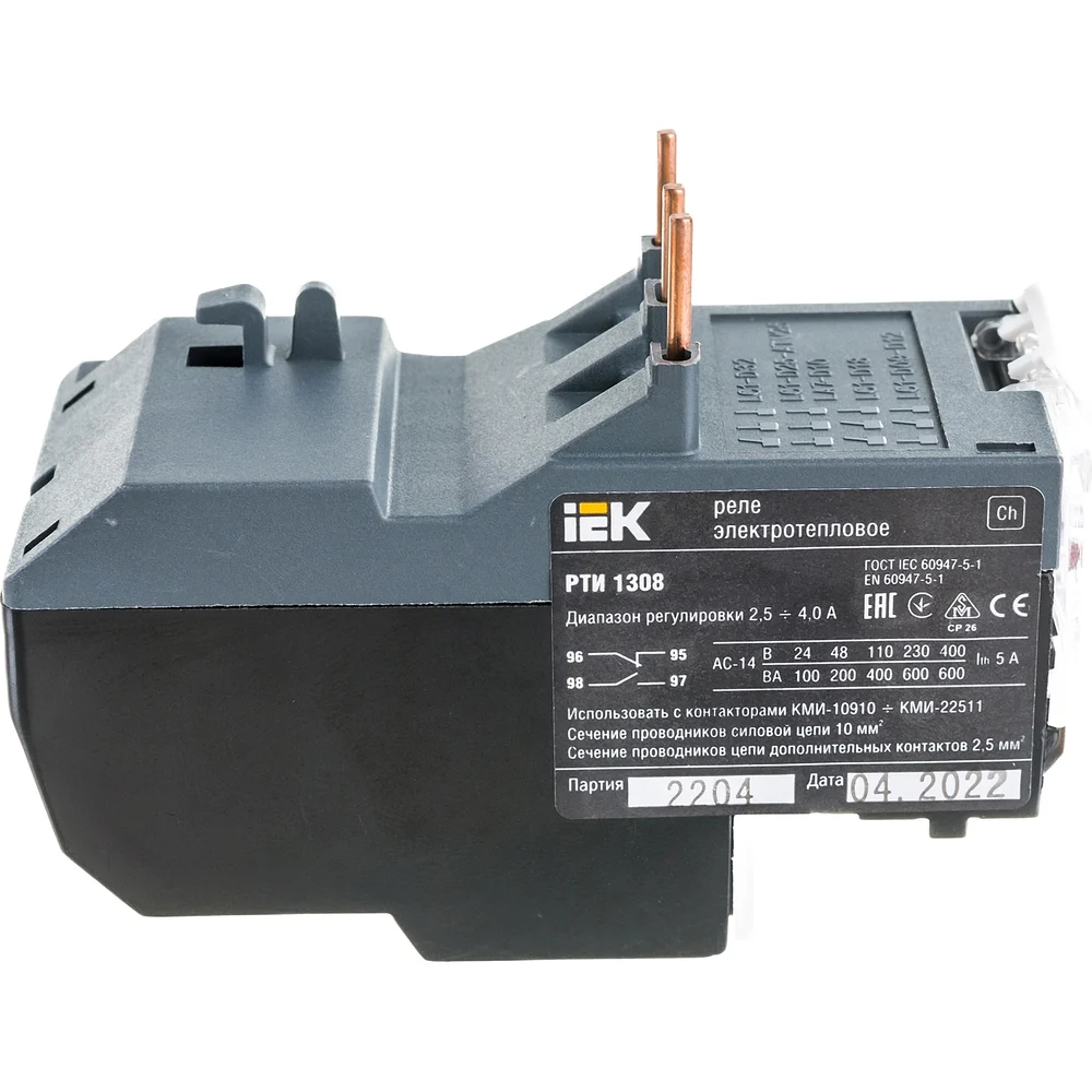 Тепловое реле IEK DRT10-D025-0004