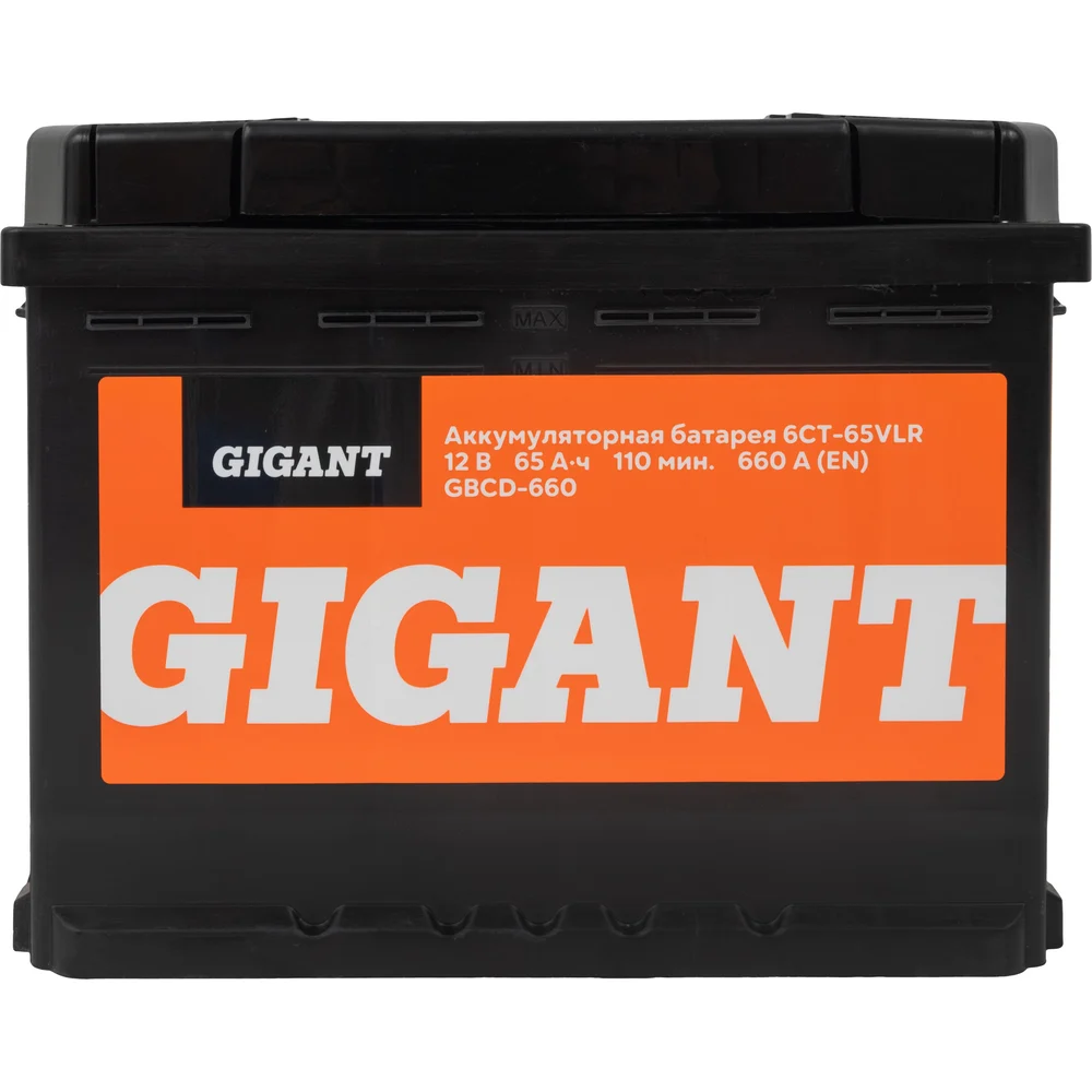 Аккумуляторная батарея Gigant GBCR-660
