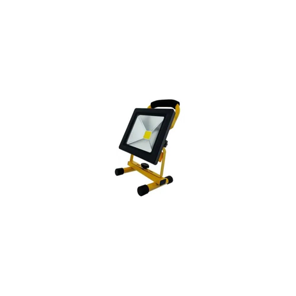 Прожектор аккумуляторный FL-LED Light-PAD ACCU 225X244X392