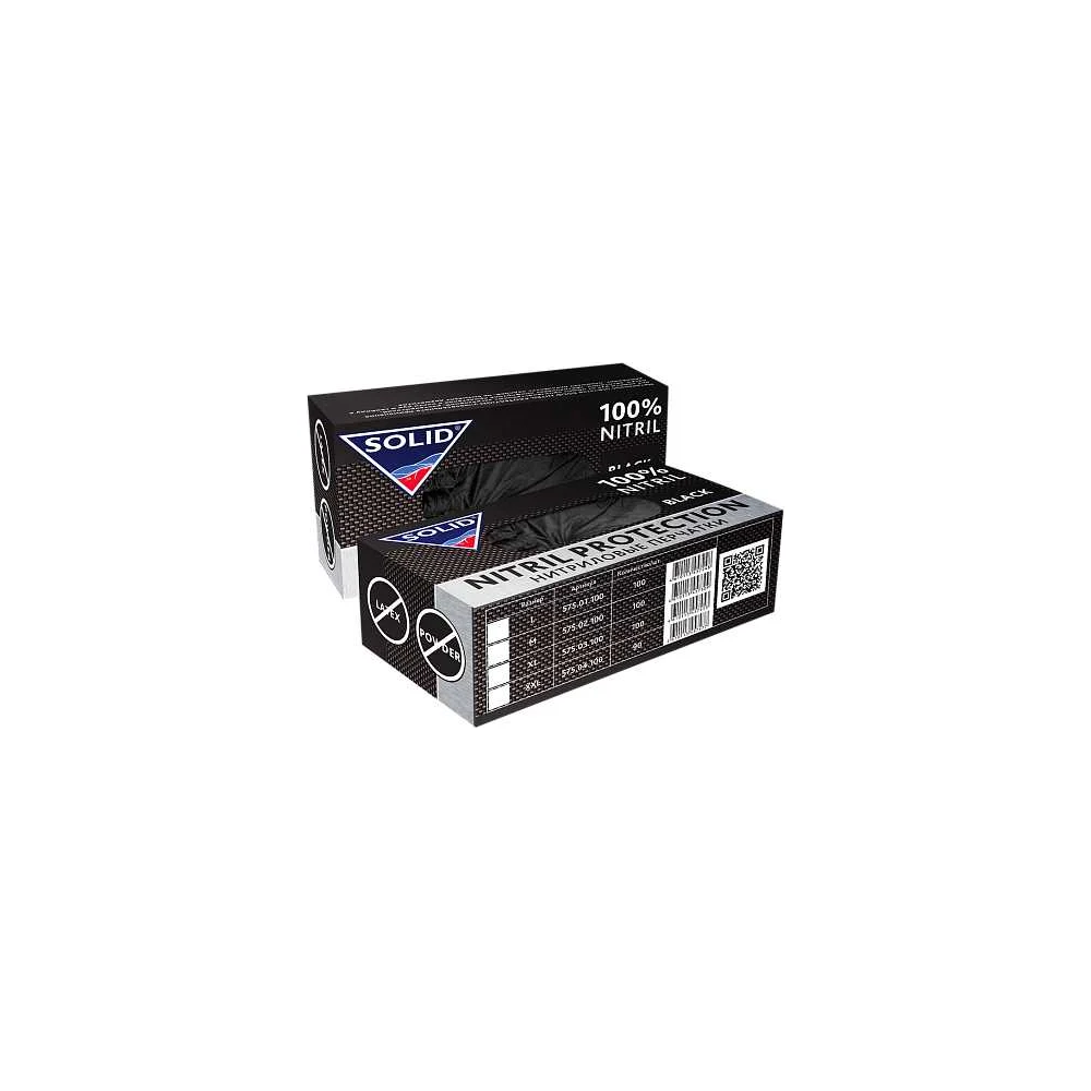 Нитриловые перчатки SOLID NITRIL PROTECTION черные, размер XXL, упаковка 90шт 575.04.100