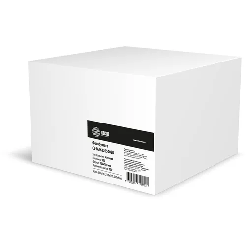 Фотобумага Cactus CS-MA6220500ED
