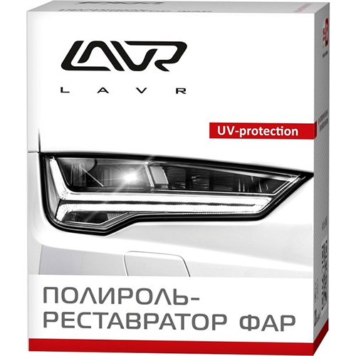 Реставратор фар полироль LAVR LN1468