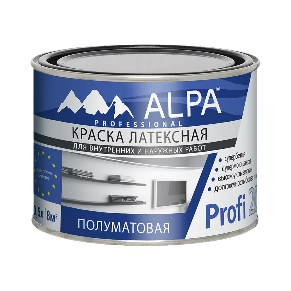 Краска ALPA Альпа Профи 20 белая, 0.5л (пробник) 3488570027219