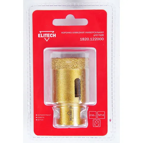 Коронка Elitech 1820.122000, универсальная, 35мм, 1шт