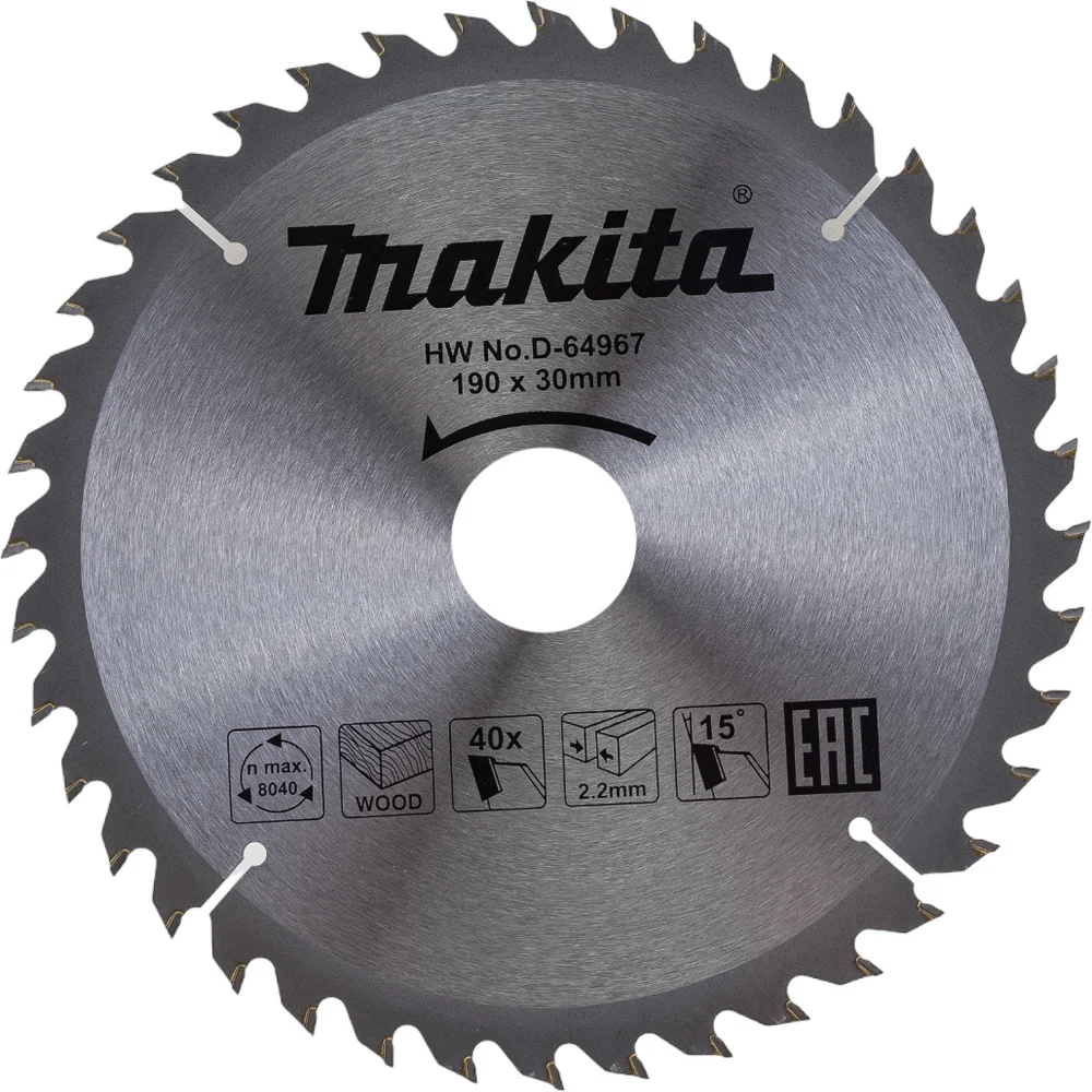 Диск пильный по дереву 190х30 мм 40 зубьев Makita D-64967