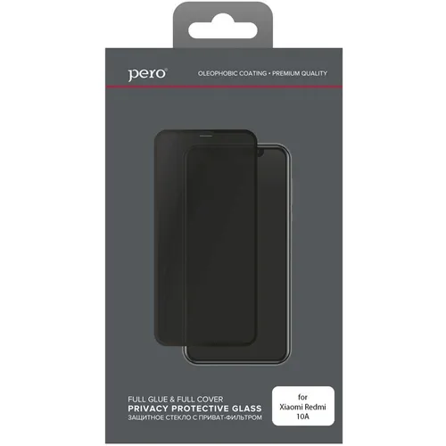 Защитное стекло для экрана PERO Privacy для Xiaomi Redmi 10A конфиденциальная [pgfgp-xr10a]