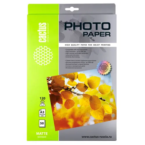 Фотобумага для струйной печати Cactus CS-MA312050