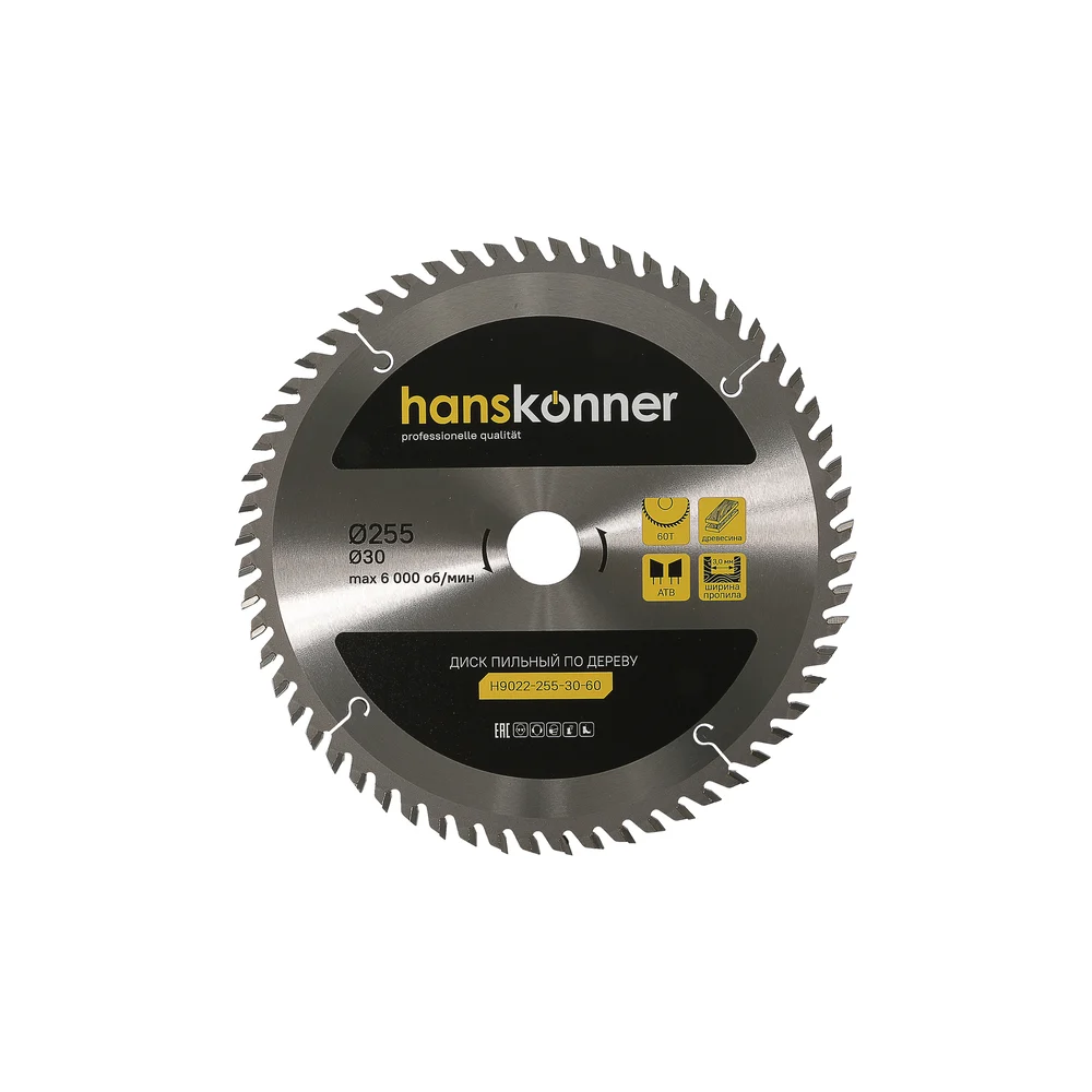 Диск пильный 255х30 мм 60Z Hanskonner H9022-255-30-60