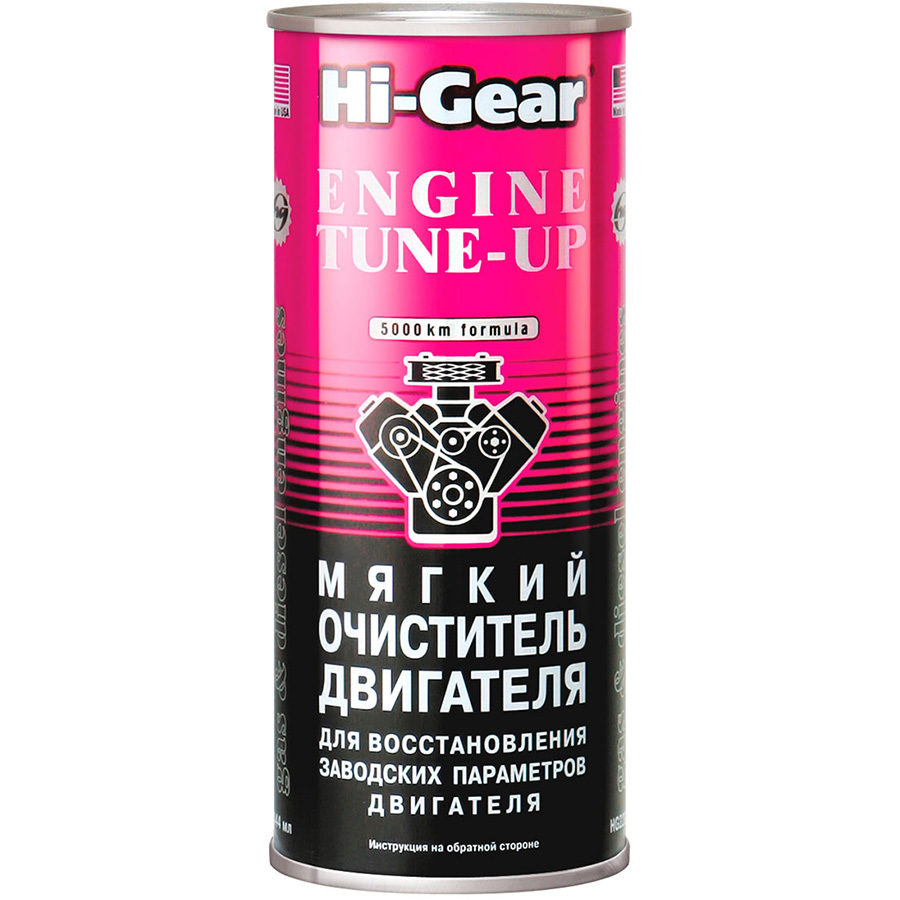 Очиститель двигателя Hi-Gear мягкий 444 мл