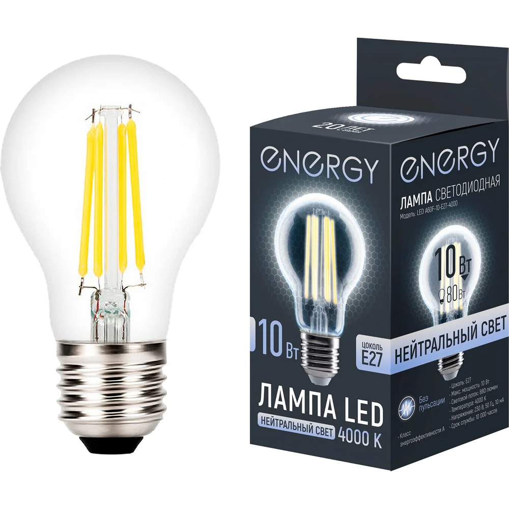 Лампа светодиодная Energy LED А60F-10-E27-4000 109314