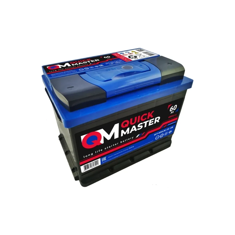 Аккумуляторная батарея Quick Master SP 242X175X190