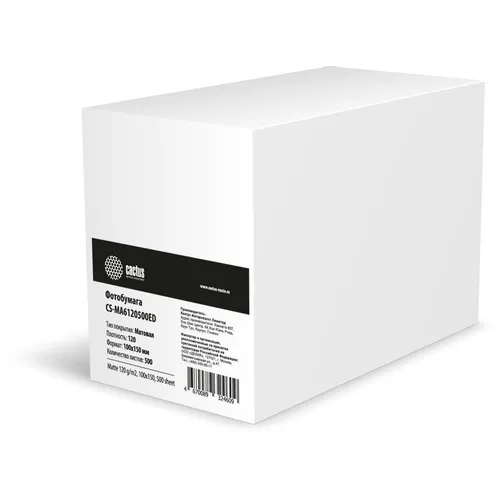 Фотобумага CACTUS CS-MA6120500ED