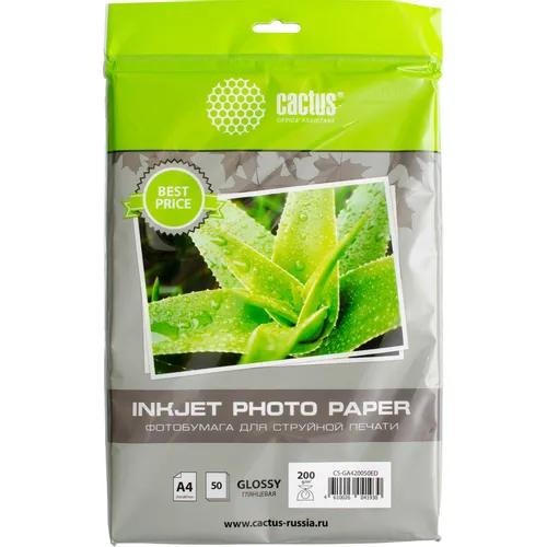 Фотобумага для струйной печати Cactus CS-GA420050ED