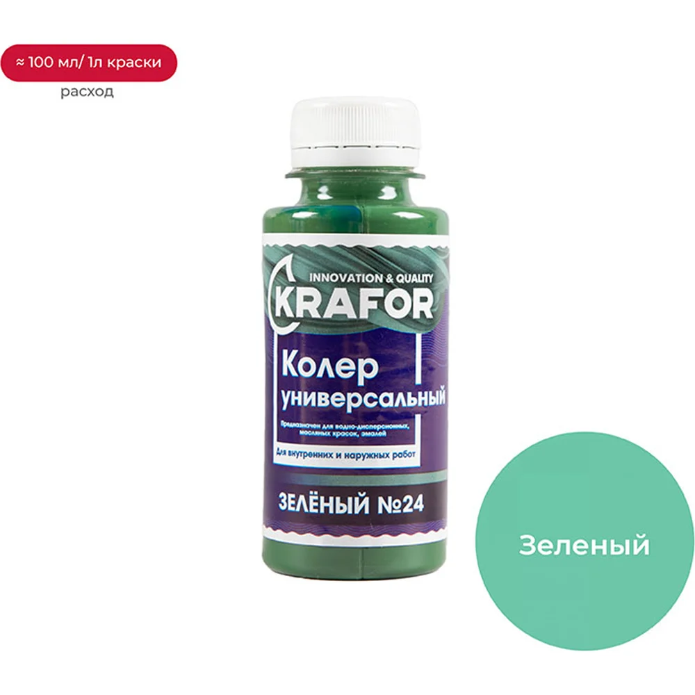 Универсальный колер Krafor №24 зеленый 0.1 л 32163