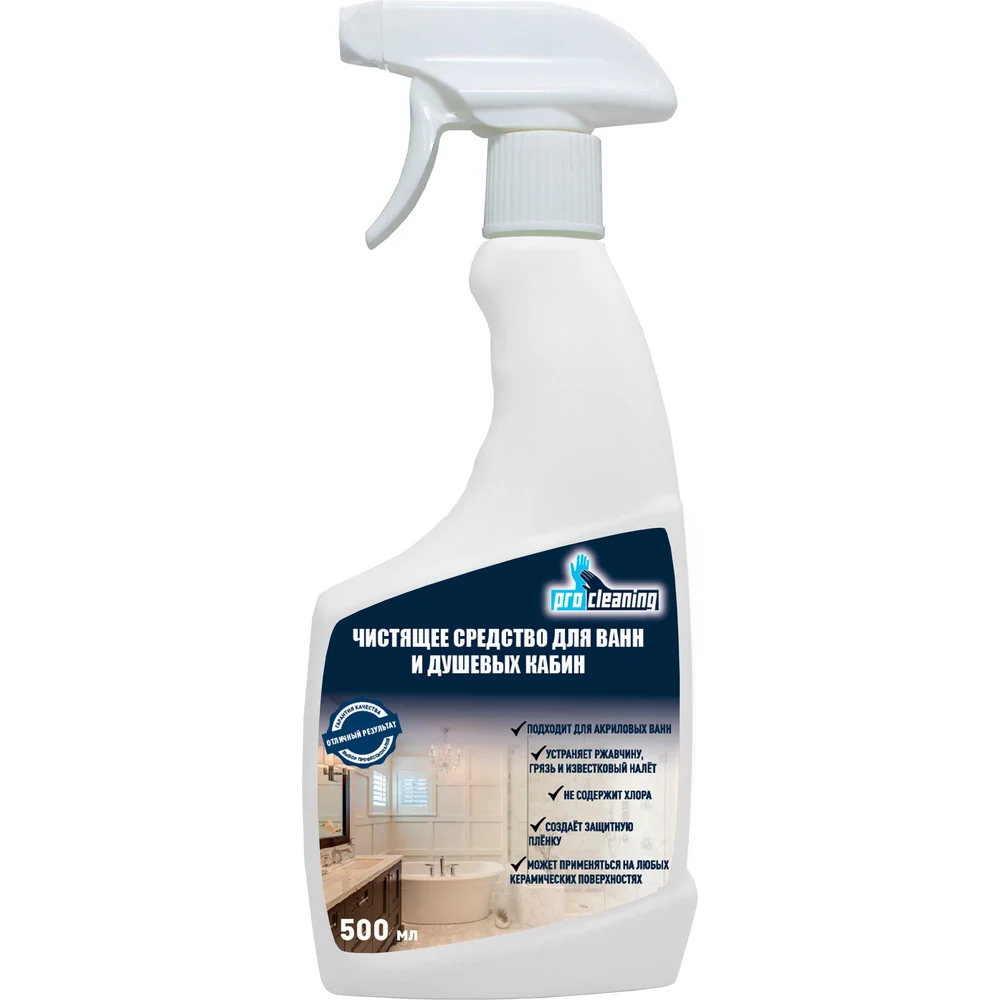 Средство для акриловых ванн и душевых кабин PROcleaning ACRYLYC CLEANER 500мл (тр). 341-05