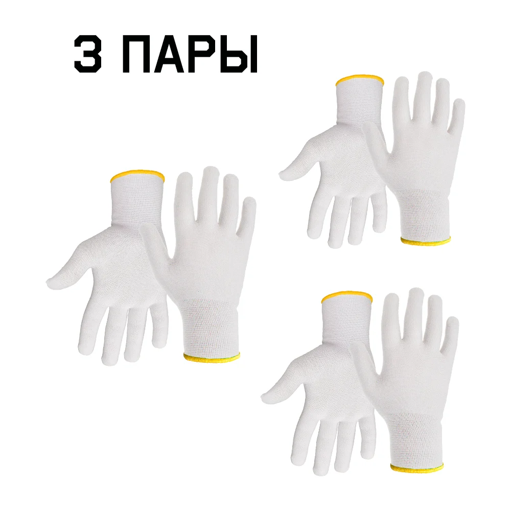 Бесшовные перчатки для точных работ Jeta Safety JS011P-L