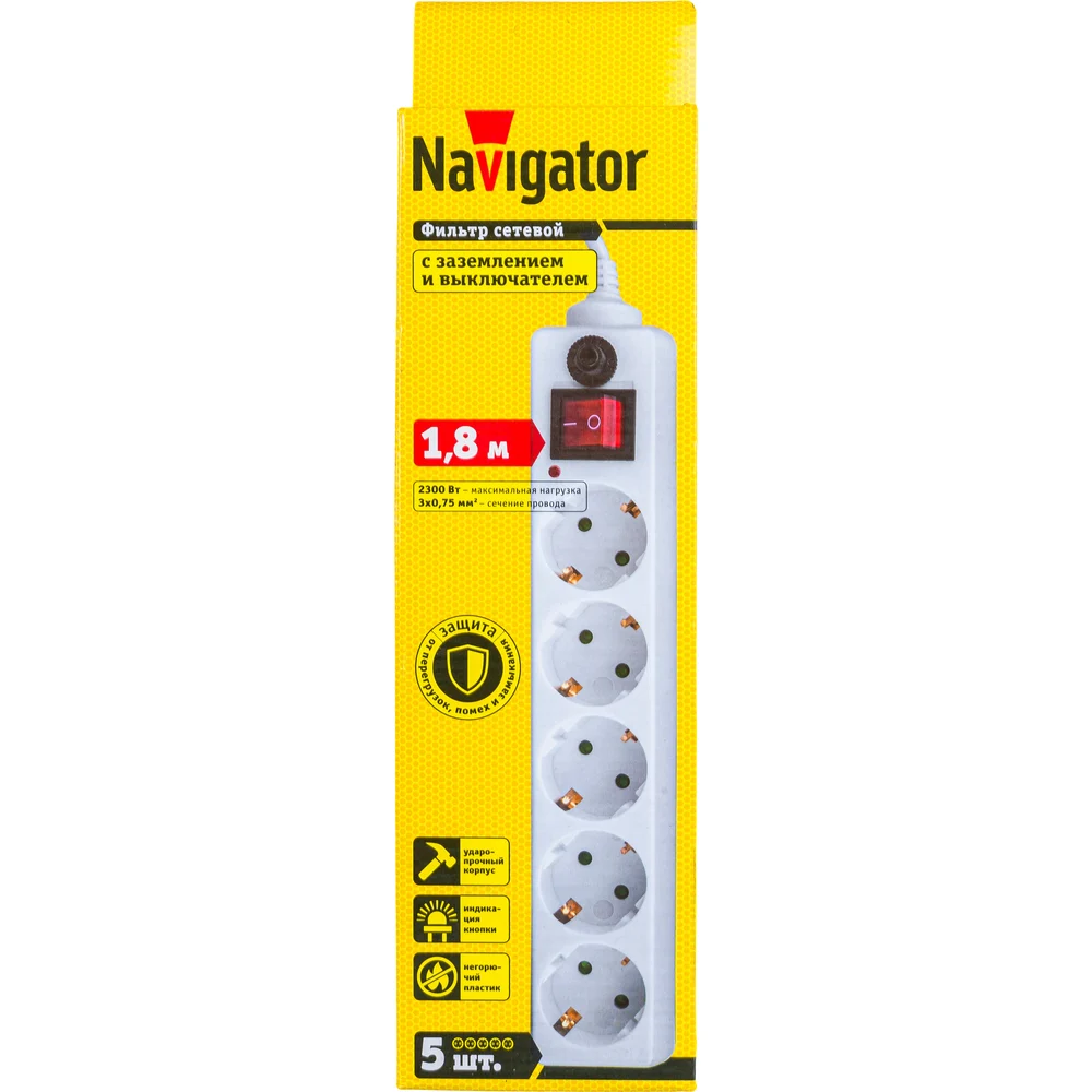 Сетевой фильтр Navigator, NSP-05-180-ESC-3х0.75, 5 гнезд, 1.8м 71861