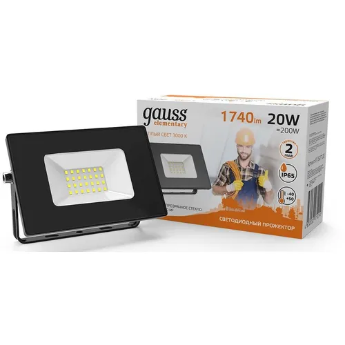 Прожектор уличный GAUSS 613527120, 20Вт