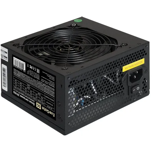 Блок питания EXEGATE XP450
