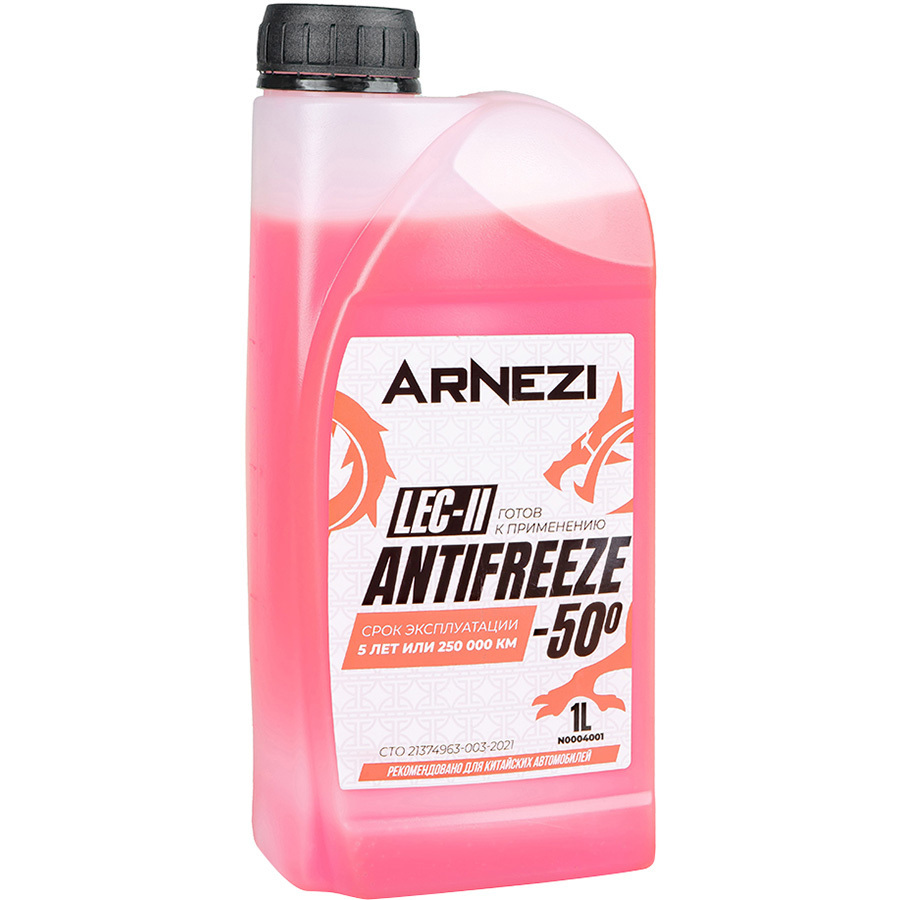 Антифриз Arnezi LEC-II -50 готовый красный 1л
