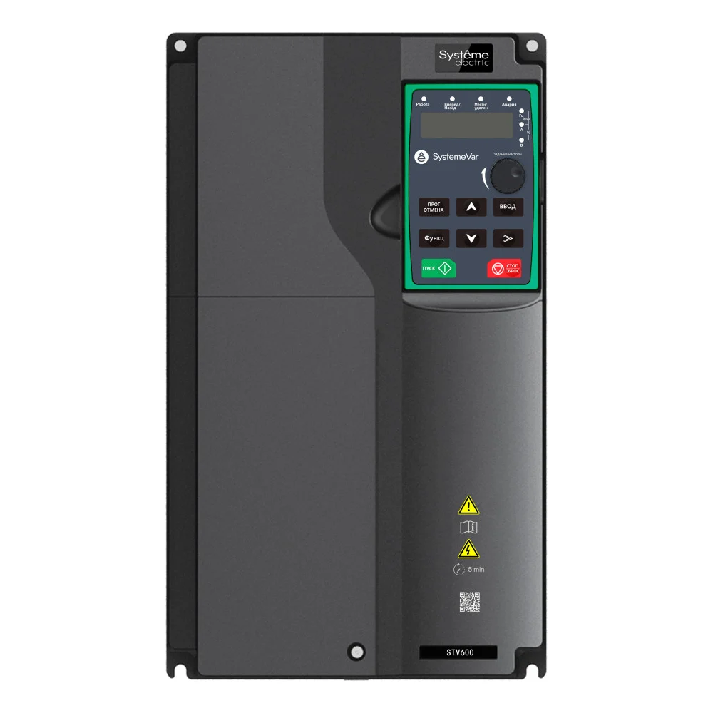 Преобразователь частоты Systeme Electric STV600