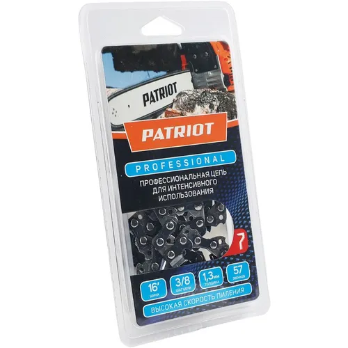 Цепь пильная PROFESSIONAL 91LP-57E 16 3/8 1.3 мм 57 звеньев Patriot 91LP-57E
