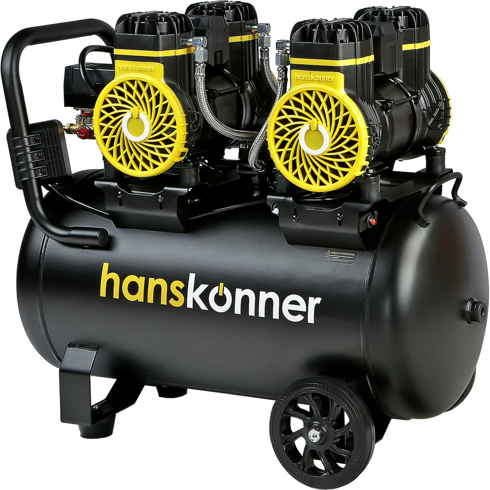 Компрессор воздушный безмасляный Hanskonner HAC502