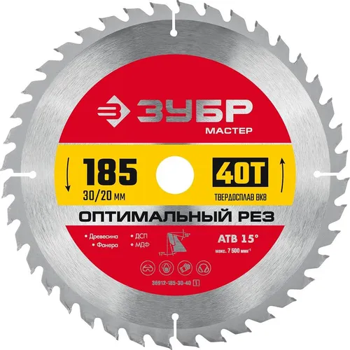 Пильный диск Зубр 36912-185-30-40_z01, по дереву, 185мм, 1.4мм, 20мм