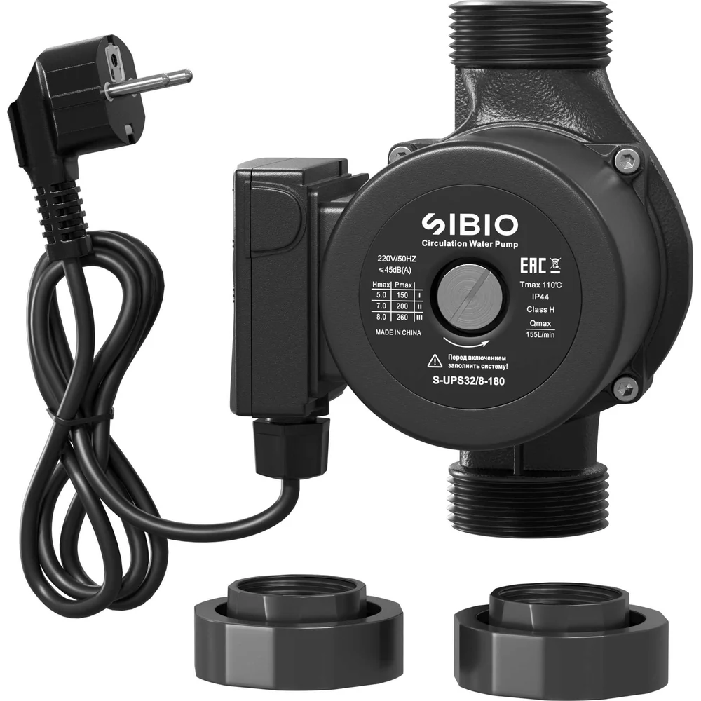 Насос циркуляционный Sibio S-UPS32/8-180