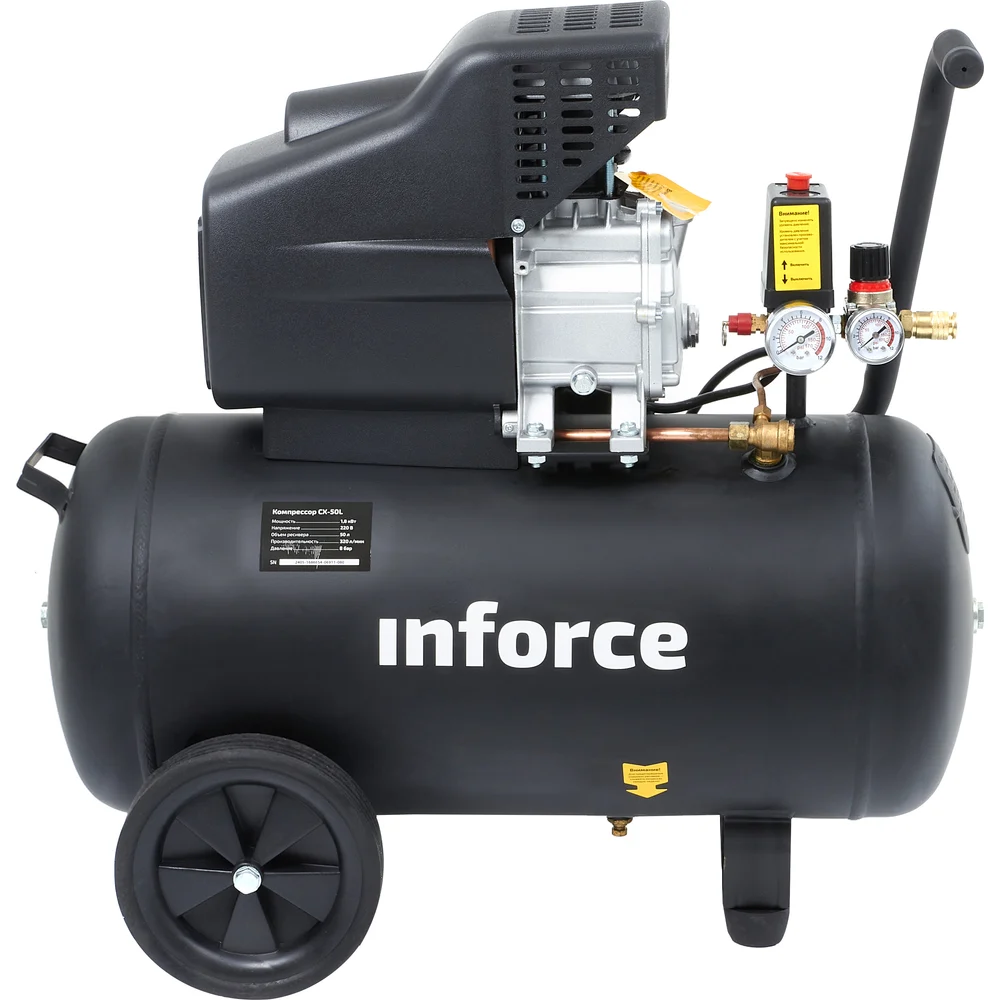 Компрессор 50 л 8 бар 320 л/мин Inforce CX-50L
