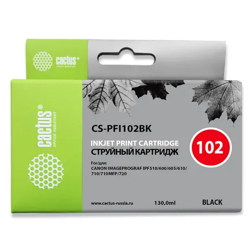 Картридж CACTUS CS-PFI102BK