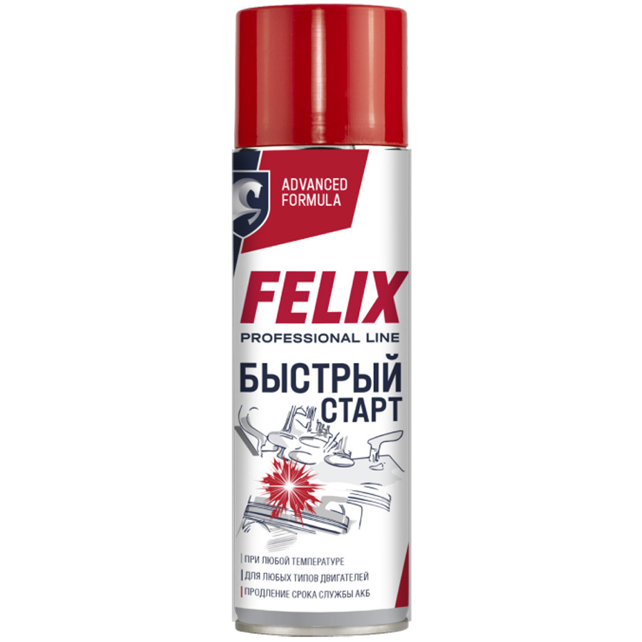 Средство для быстрого запуска двигателя FELIX аэрозоль 520 мл