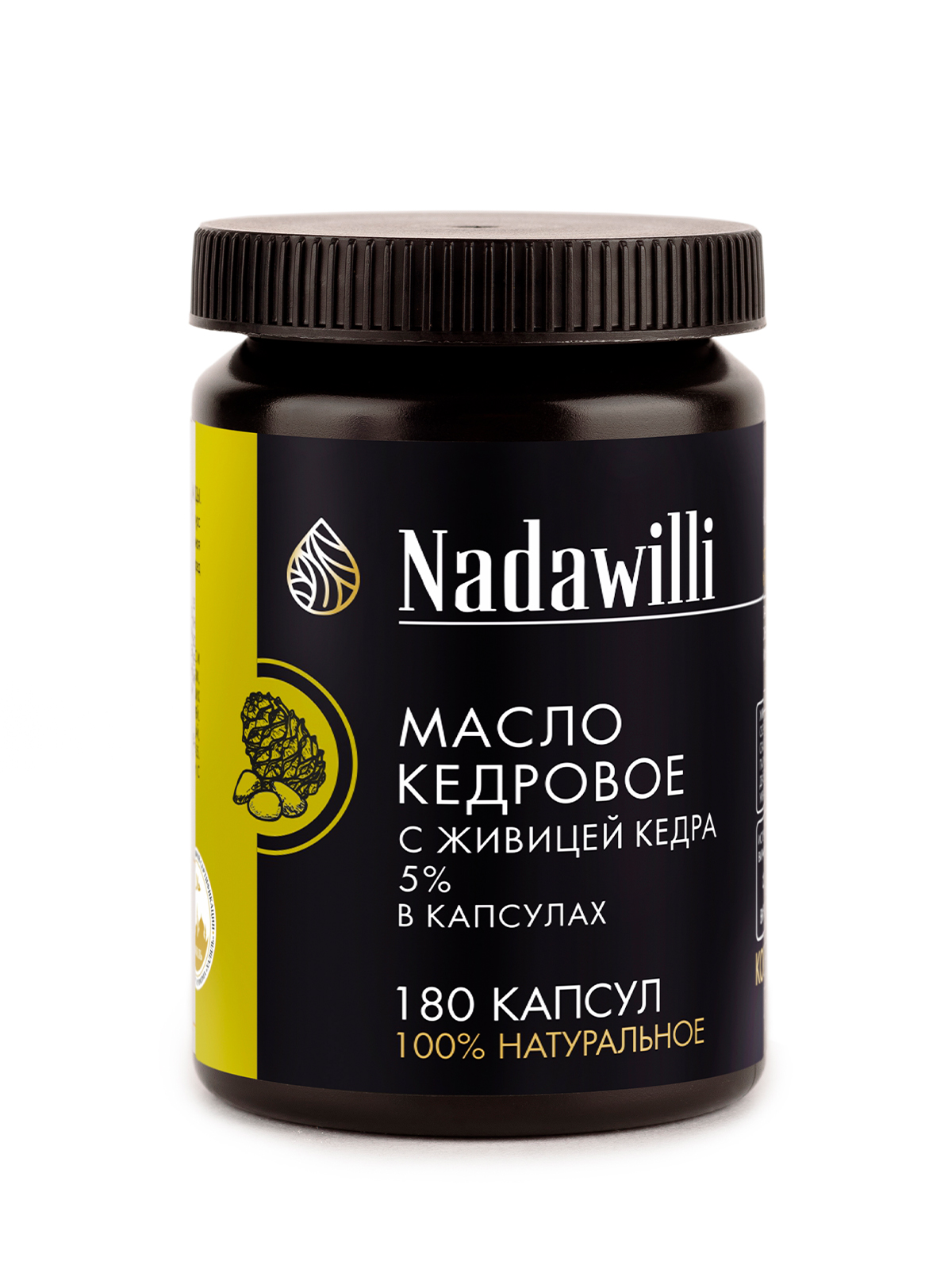 Живица кедровая 5% на кедровом масле в капсулах Nadawilli,180 шт.